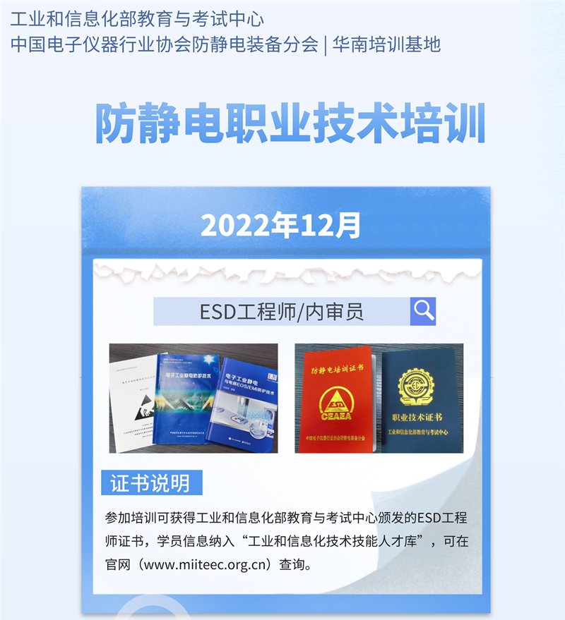 微信图片_20221009085029_副本.png